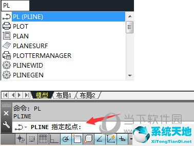 AutoCAD2021怎么画直线 从原点开始绘制直线介绍