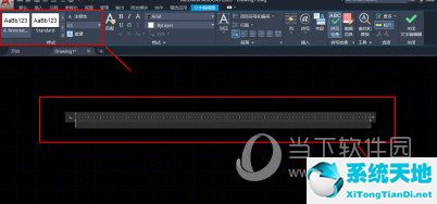 2021autocad零基础教学(autocad2021版如何输入文字)