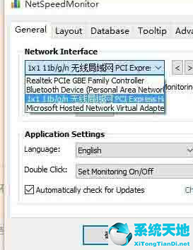 win10任务栏怎么显示所有图标(win10任务栏时间显示日期)