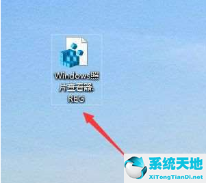 win10自带的照片查看器没了(windows照片查看器没有了)