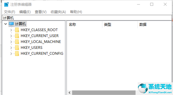 windows便签没了(windows10便签保存在哪个文件夹)