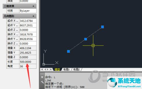 AutoCAD2021怎么画直线 从原点开始绘制直线介绍