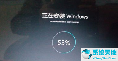 win10重置此电脑卡在47%(win10重置电脑失败怎么办)