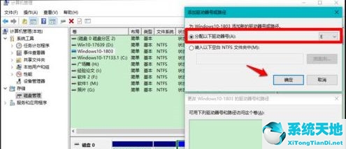 win10桌面我的电脑不见了怎么恢复(win10我的电脑不见了怎么恢复)