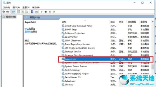 移动硬盘读写速度多少正常(固态硬盘读写速度多少正常)