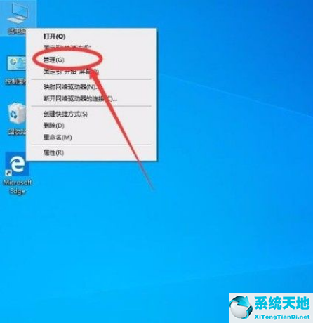 win10怎么获取administrator权限(win10怎么添加管理员使用权限)