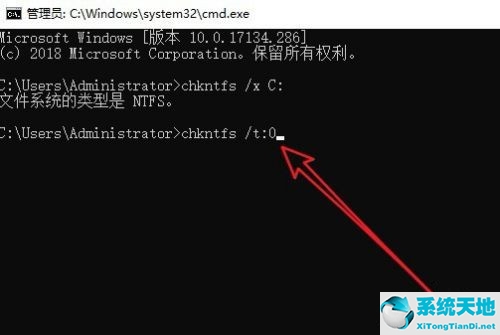 win10开机cpu自检取消(win10怎么取消开机自检)