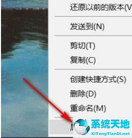 win10默认使用管理员权限(win10系统怎么默认所有程序让管理员运行)