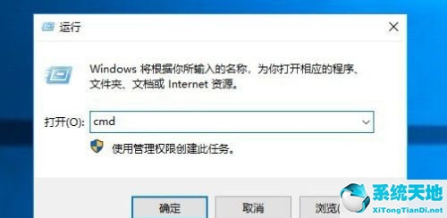 win10开机cpu自检取消(win10怎么取消开机自检)