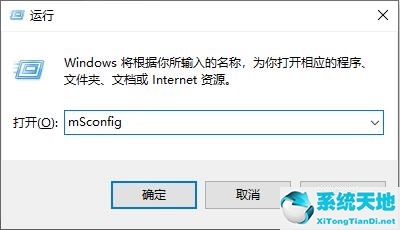 win10邮箱显示正在提取你的电子邮件该怎么办(邮箱一直显示正在检查邮件)