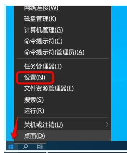 win10禁止安装任何软件(如何禁止win10自动安装驱动)