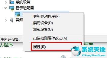 win10开机慢一直转圈很久才进入桌面(华为激活锁怎么跳过直接进入桌面)