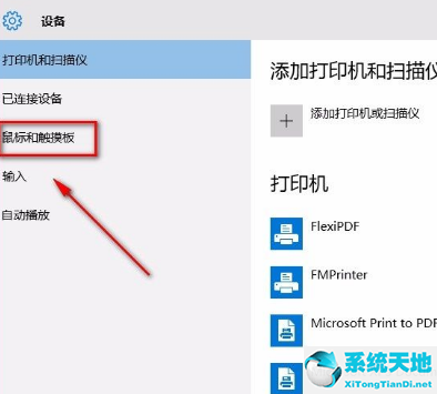 win10非活动窗口颜色(电脑非活动窗口是什么)