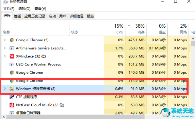 win10开始菜单栏不见了怎么恢复(win10开始菜单栏怎么变成win7风格)