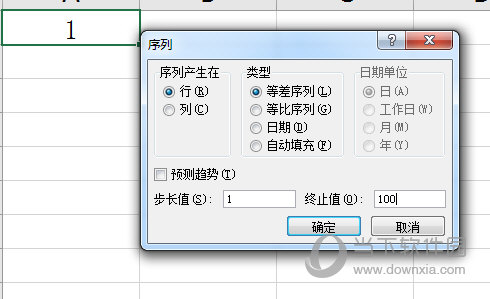 microsoftexcel怎么下拉数字递增(excel数字下拉递增的填充序列没了)