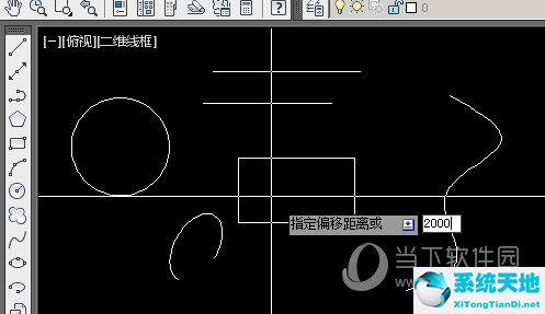 cad如何偏移指定距离(cad无法偏移对象是什么原因)