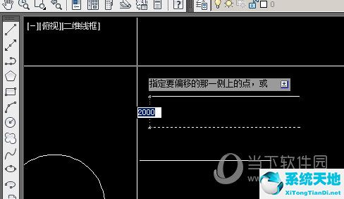 cad如何偏移指定距离(cad无法偏移对象是什么原因)