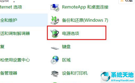 win10选择键盘布局键鼠失灵(win10筛选键导致键盘失灵)