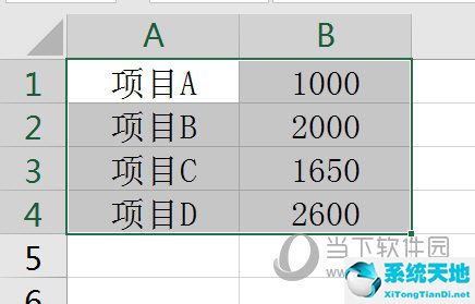 Excel2016如何画排列图 几个步骤就搞定