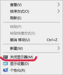 斗地主鼠标右键怎么关闭(win10笔记本合盖不关闭外接显示器)