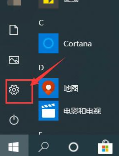 win10屏幕颜色怎么恢复正常(win10电脑屏幕颜色不正常怎么调)