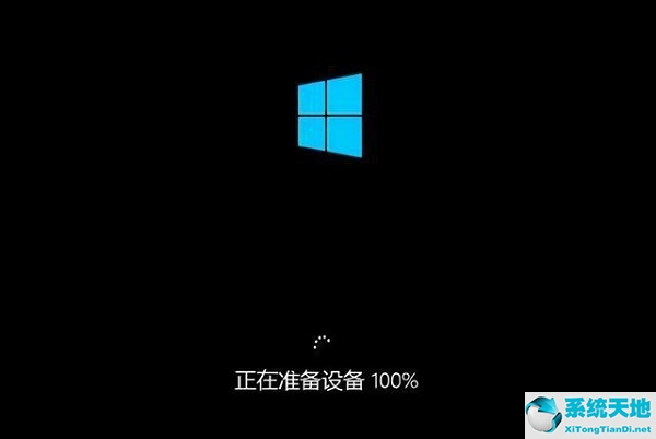 U深度怎么安装系统win10