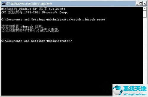 lspci windows(windows7nls损坏怎么办)