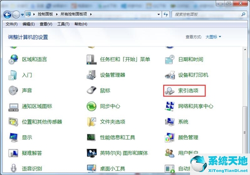 win7图片不显示预览图(图片无法预览缩图)