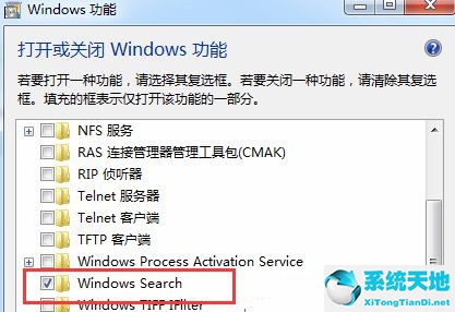 win10使用win7开始菜单(win7开始菜单没有运行)