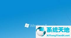 win8卸载应用软件的详细操作教程讲解