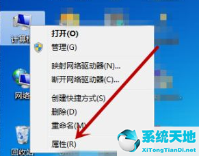 win7 搜索不到蓝牙(win7搜索不到蓝牙鼠标的设备)