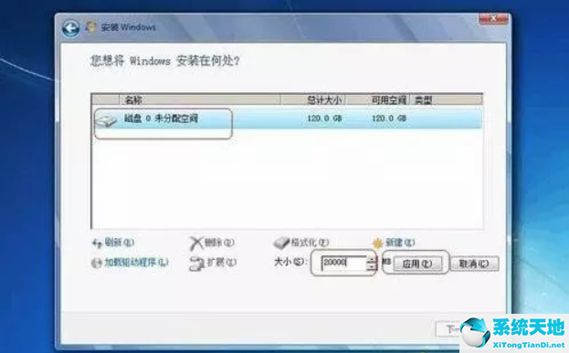 win7重装系统教程(win7重装系统后没有声音怎么办)