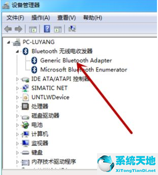 win7 搜索不到蓝牙(win7搜索不到蓝牙鼠标的设备)