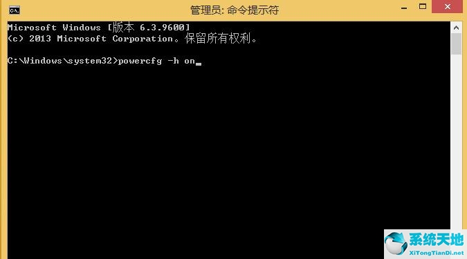 win8系统和win7哪个好(win8升级win10系统)