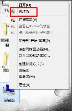 硬盘分区格式gpt改mbr(win10硬盘分区格式mbr还是guid)