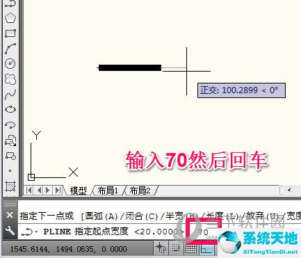 autocad怎么画带箭头的直线(autocad怎么画带箭头的线)