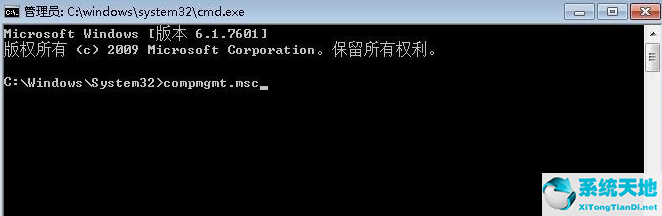 如何还原win7系统(win7如何还原系统)