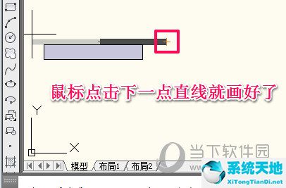 autocad怎么画带箭头的直线(autocad怎么画带箭头的线)