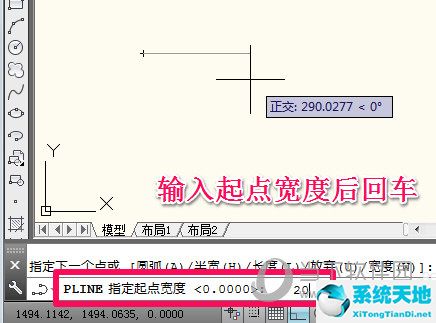 autocad怎么画带箭头的直线(autocad怎么画带箭头的线)