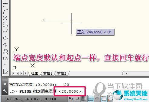 autocad怎么画带箭头的直线(autocad怎么画带箭头的线)