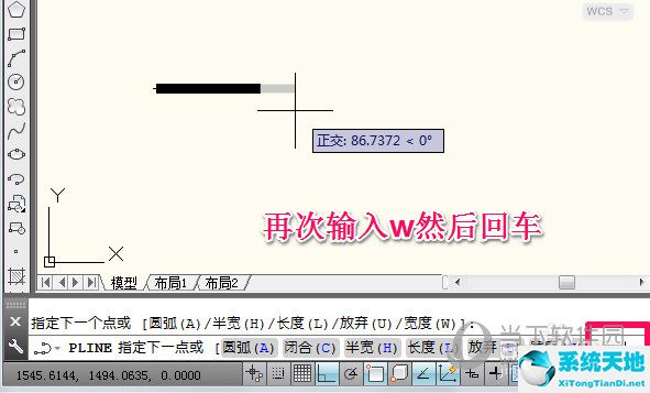 autocad怎么画带箭头的直线(autocad怎么画带箭头的线)