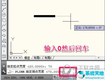 autocad怎么画带箭头的直线(autocad怎么画带箭头的线)