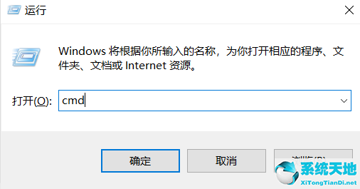 win7如何连接win10的打印机(win7电脑怎么连接win10打印机)