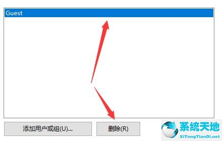 win10更改高级共享设置保存不了(共享打印机显示无法保存打印机设置0x000006d9)