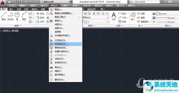 cad2014版标注样式怎么设置(cad 2014标注样式怎么设置)