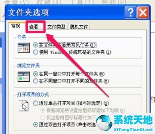 无访问权限怎么解决win7(win7没有权限访问共享文件夹)