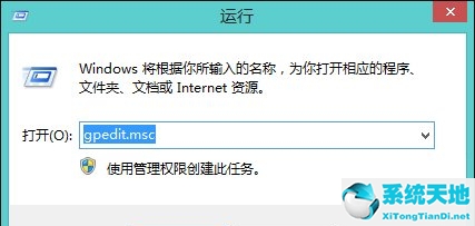 鼠标不能拖拽文件怎么回事(win8鼠标不能拖动文件)