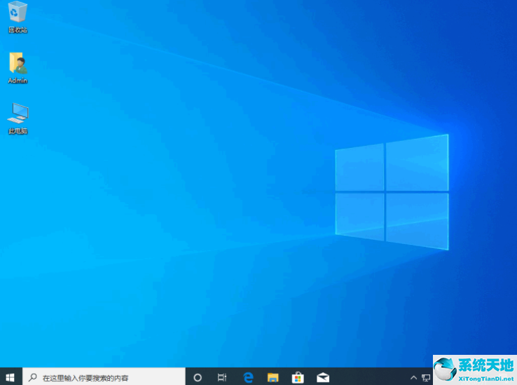 平板电脑win8系统升级win10教程(win8的电脑能装win10系统不)