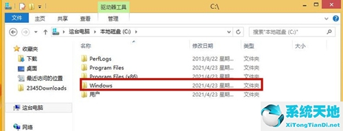 联想win8应用商店无法连接网络(win8应用商店无法打开怎么办)