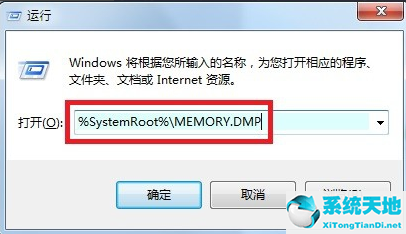 win7蓝屏0x0000012a(win7 0x0000001e蓝屏代码是什么意思)